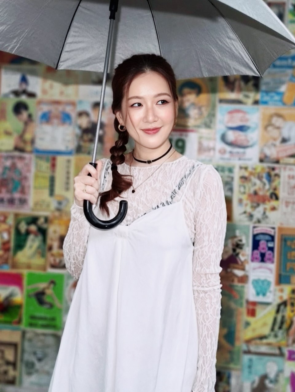 ได๋ - ไดอาน่า จงจินตนาการ
