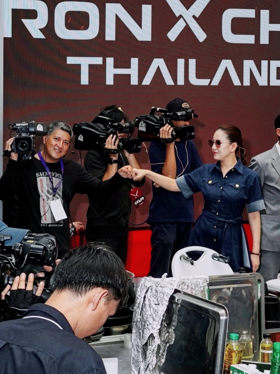 ได๋ - ไดอาน่า จงจินตนาการ