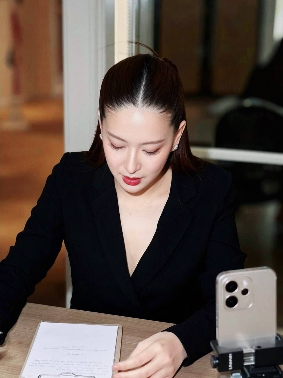 ได๋ - ไดอาน่า จงจินตนาการ