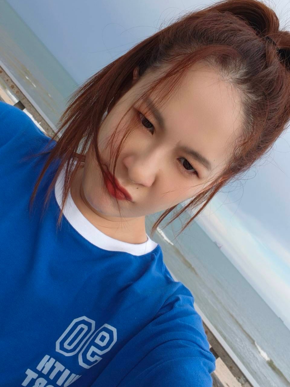 ได๋ - ไดอาน่า จงจินตนาการ