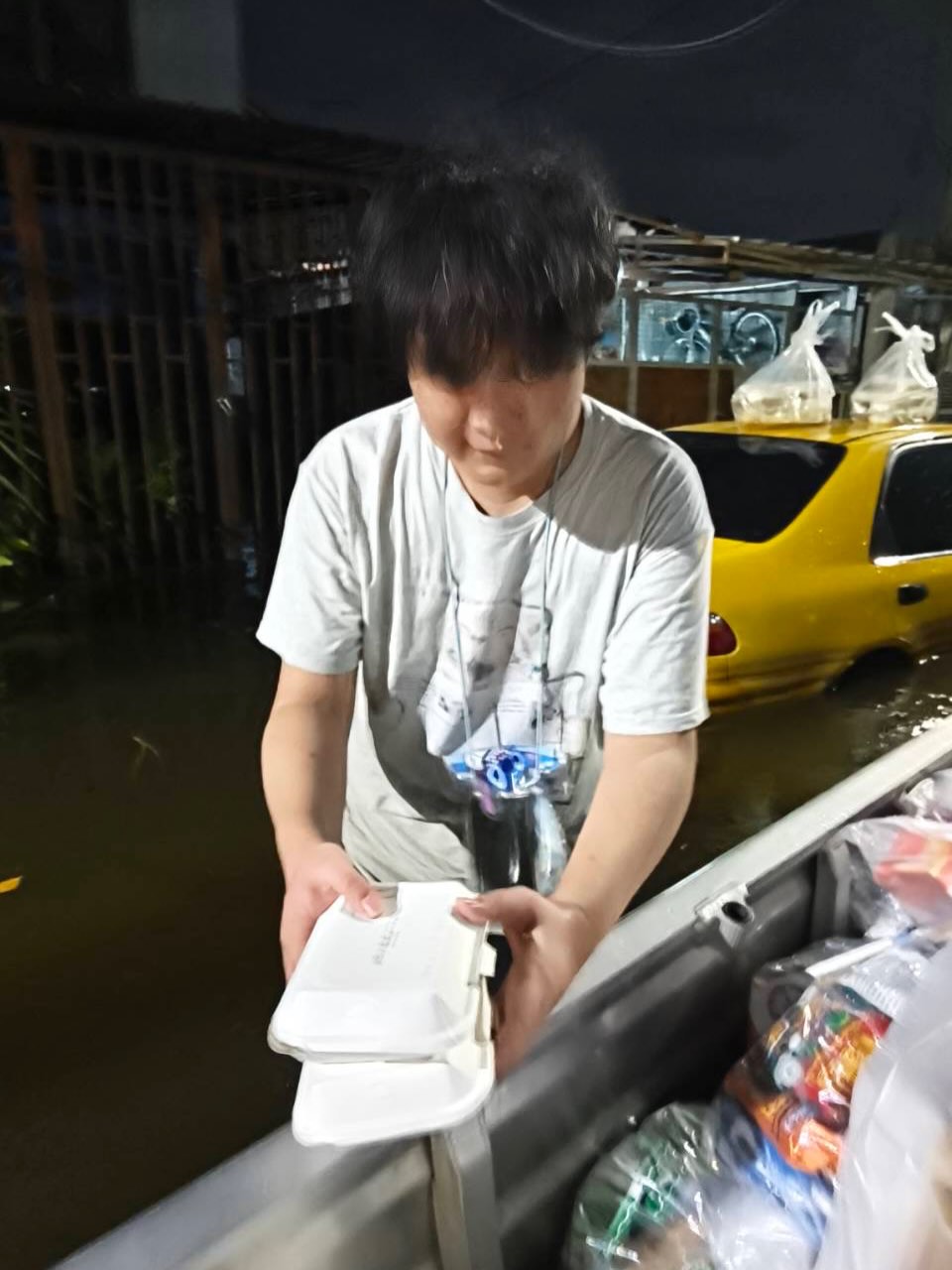 ได๋ - ไดอาน่า จงจินตนาการ