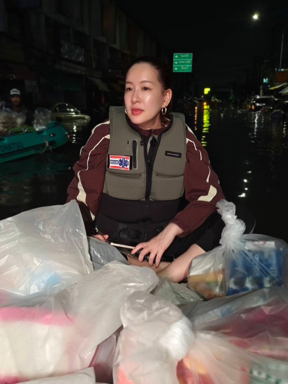 ได๋ - ไดอาน่า จงจินตนาการ