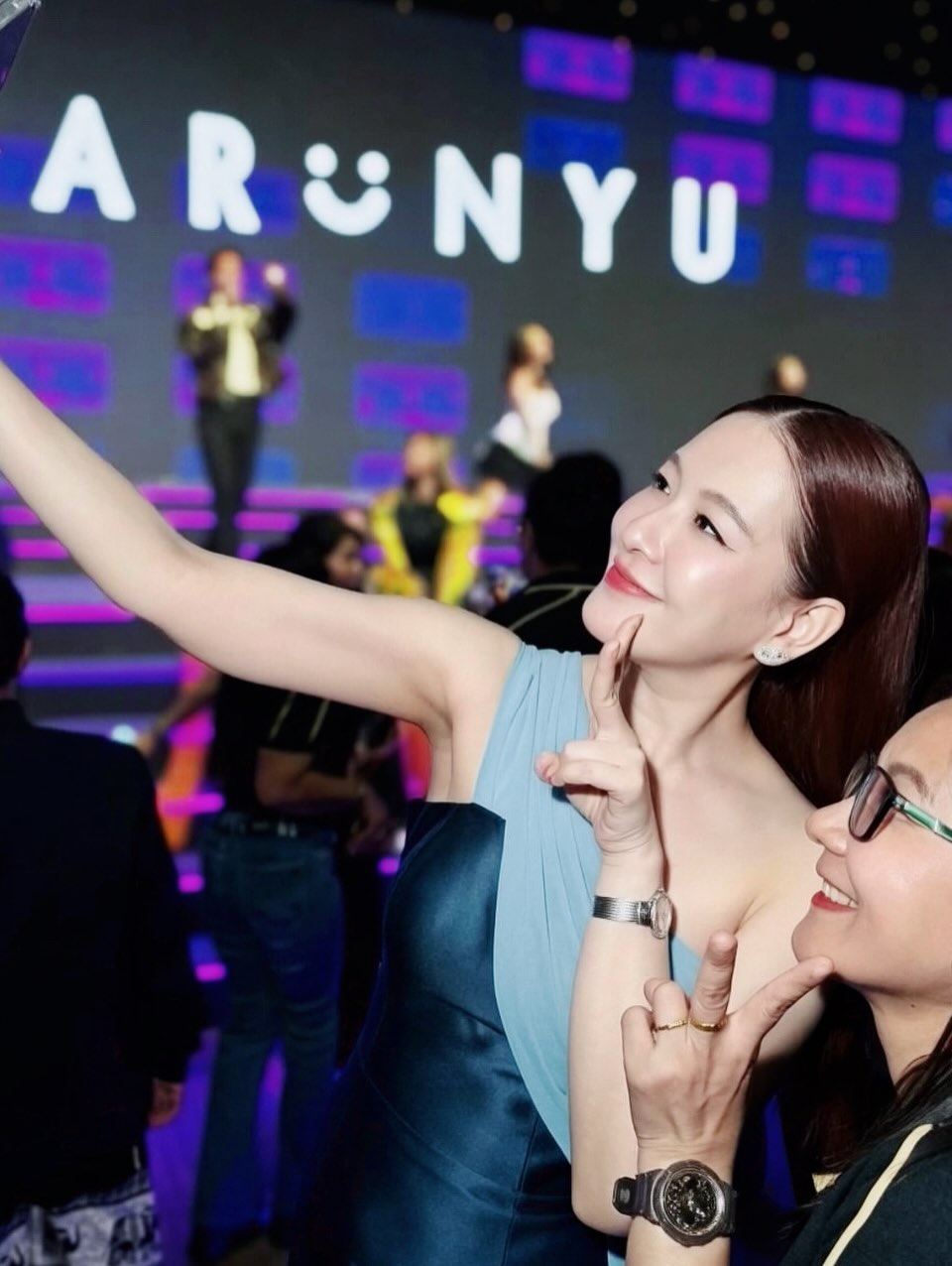 ได๋ - ไดอาน่า จงจินตนาการ