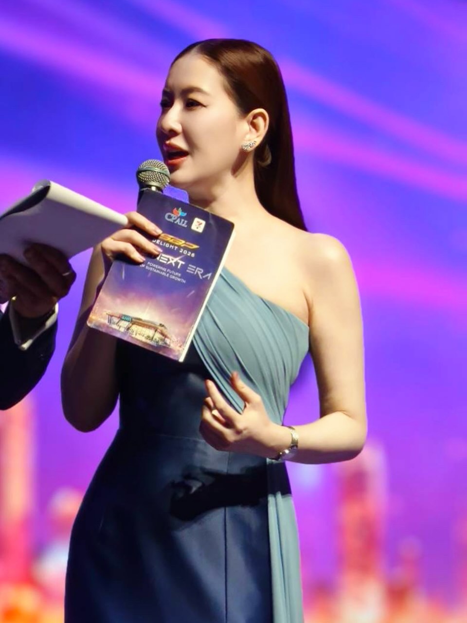 ได๋ - ไดอาน่า จงจินตนาการ