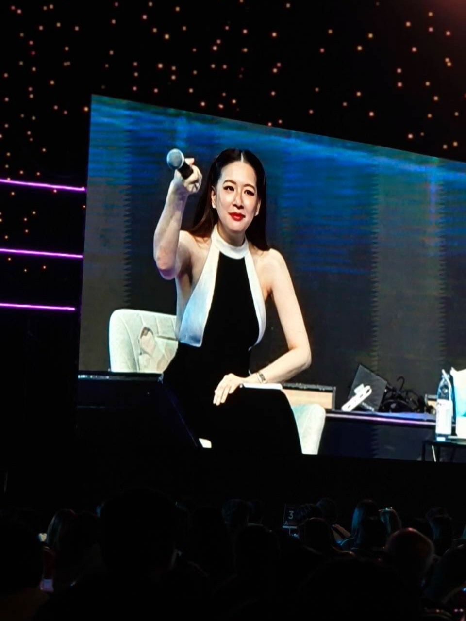 ได๋ - ไดอาน่า จงจินตนาการ