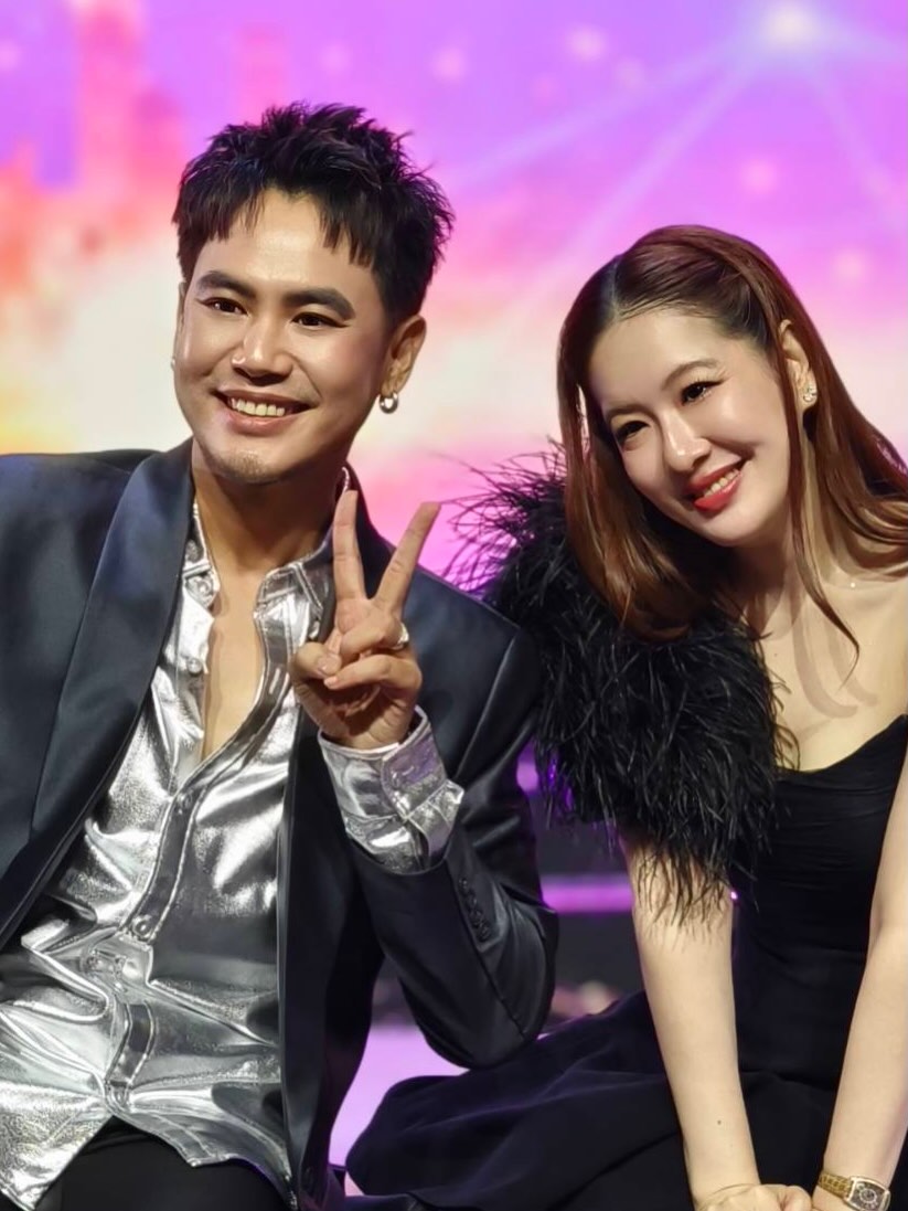 ได๋ - ไดอาน่า จงจินตนาการ