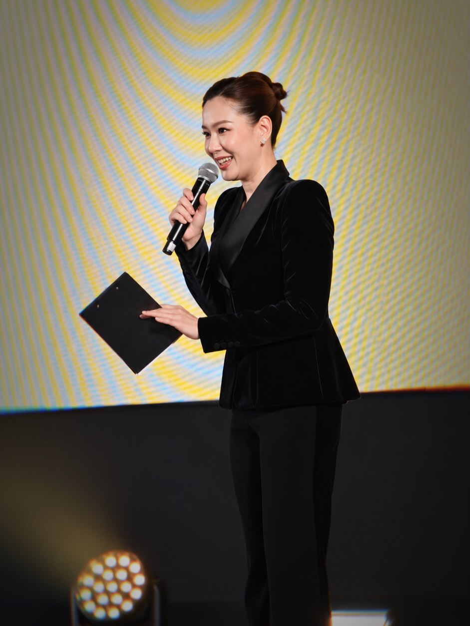 ได๋ - ไดอาน่า จงจินตนาการ