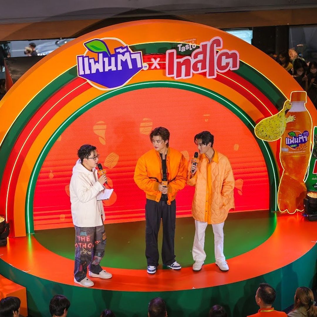 ท็อป - ณภัทร โชคจินดาชัย