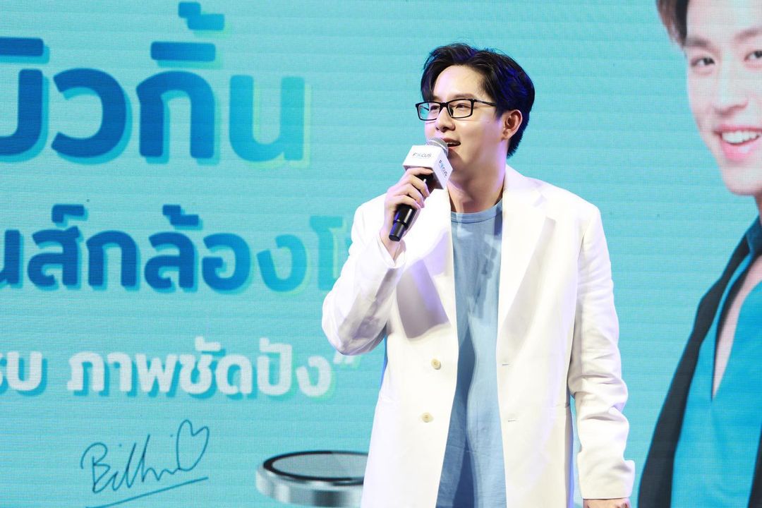 ท็อป - ณภัทร โชคจินดาชัย