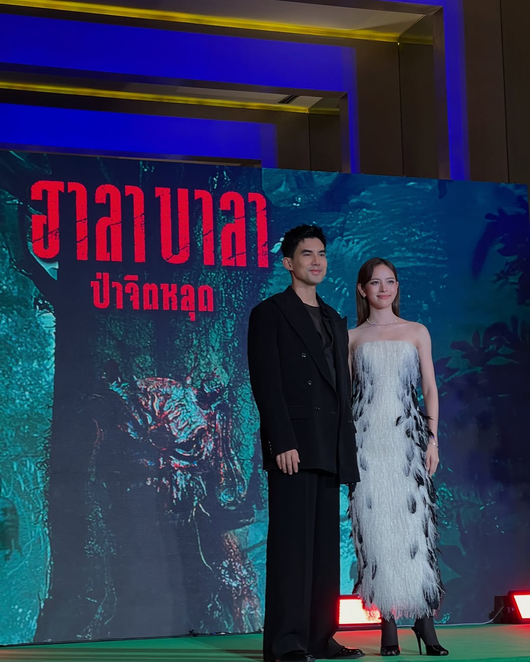 ท็อป - ณภัทร โชคจินดาชัย