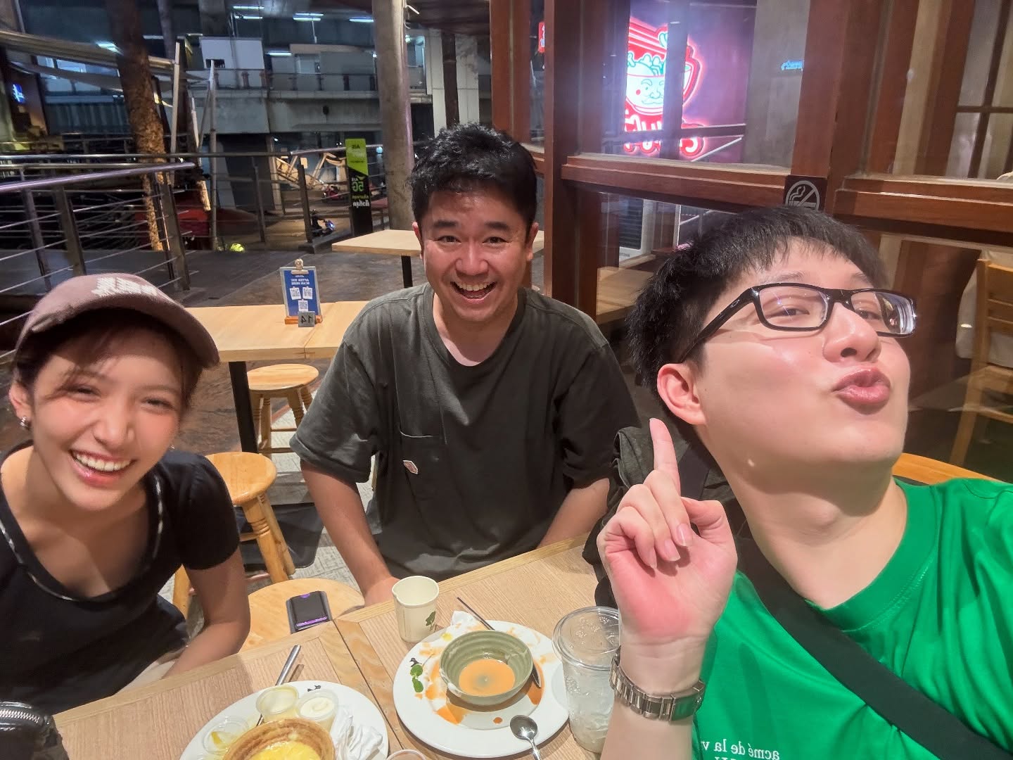 ท็อป - ณภัทร โชคจินดาชัย
