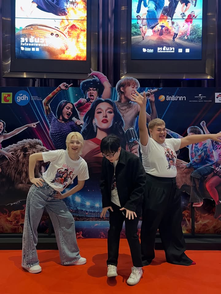 ท็อป - ณภัทร โชคจินดาชัย