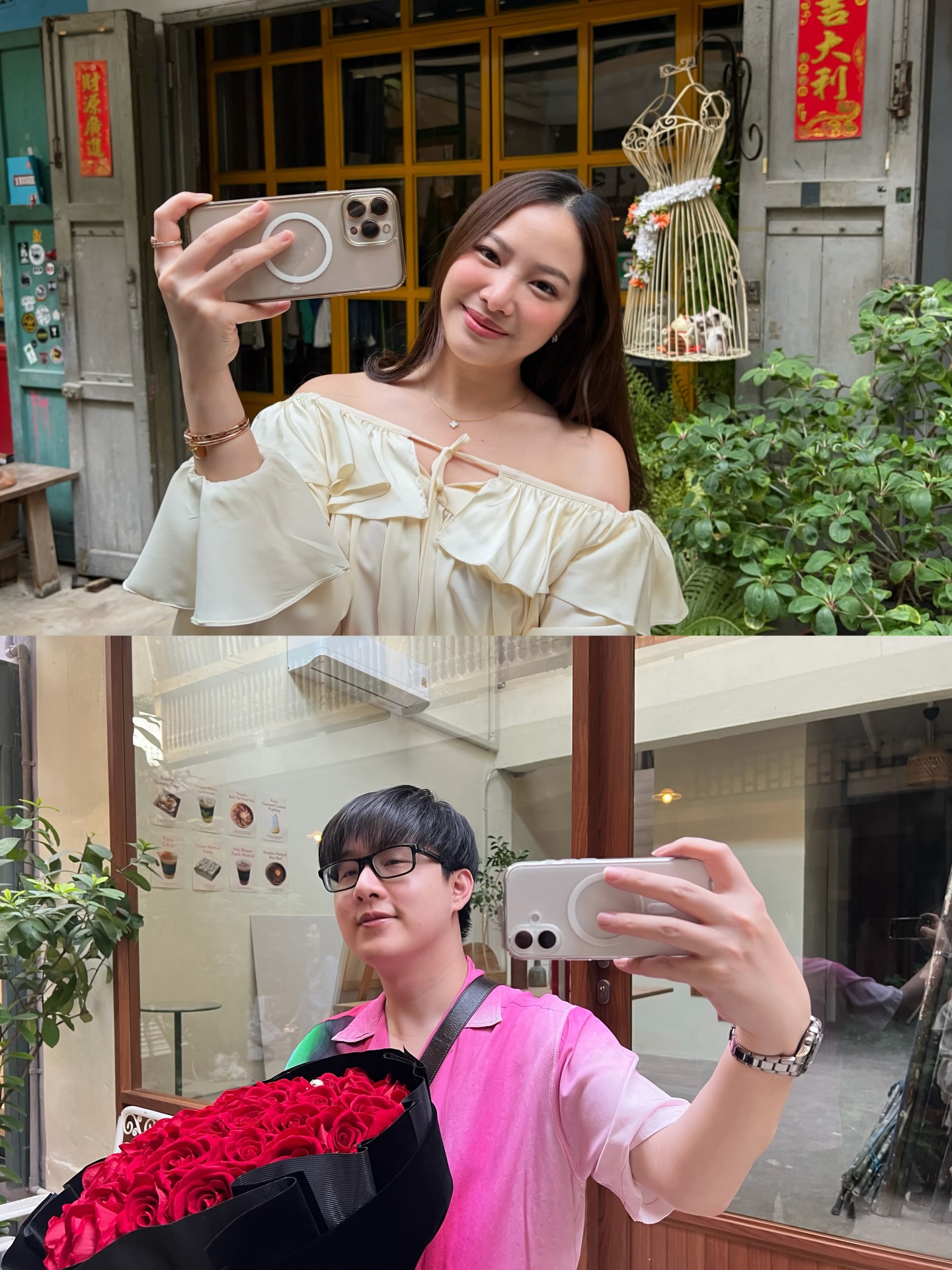 ท็อป - ณภัทร โชคจินดาชัย