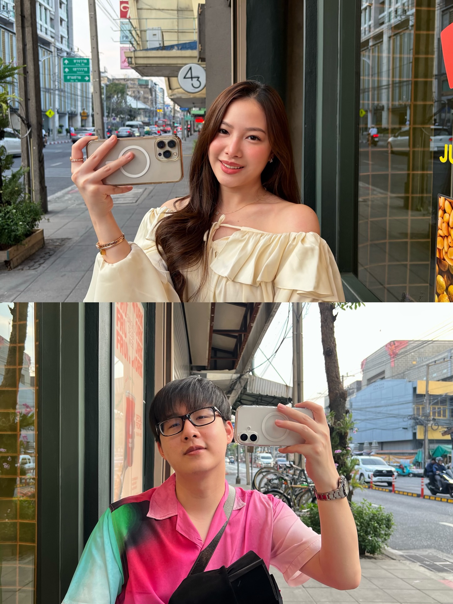 ท็อป - ณภัทร โชคจินดาชัย