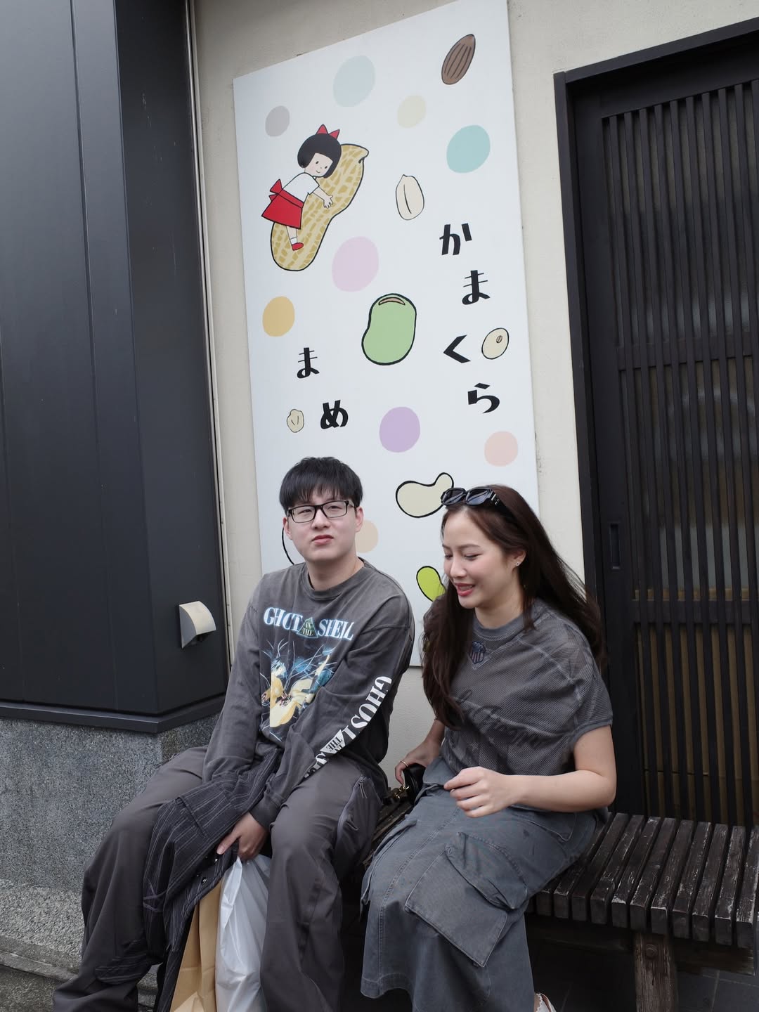 ท็อป - ณภัทร โชคจินดาชัย