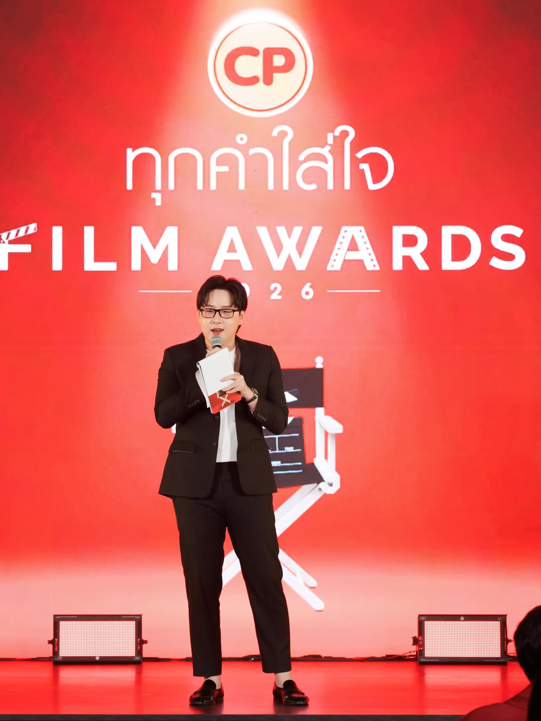 ท็อป - ณภัทร โชคจินดาชัย