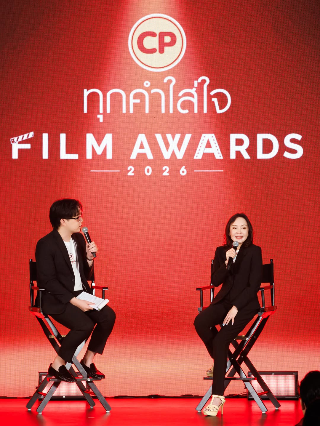 ท็อป - ณภัทร โชคจินดาชัย