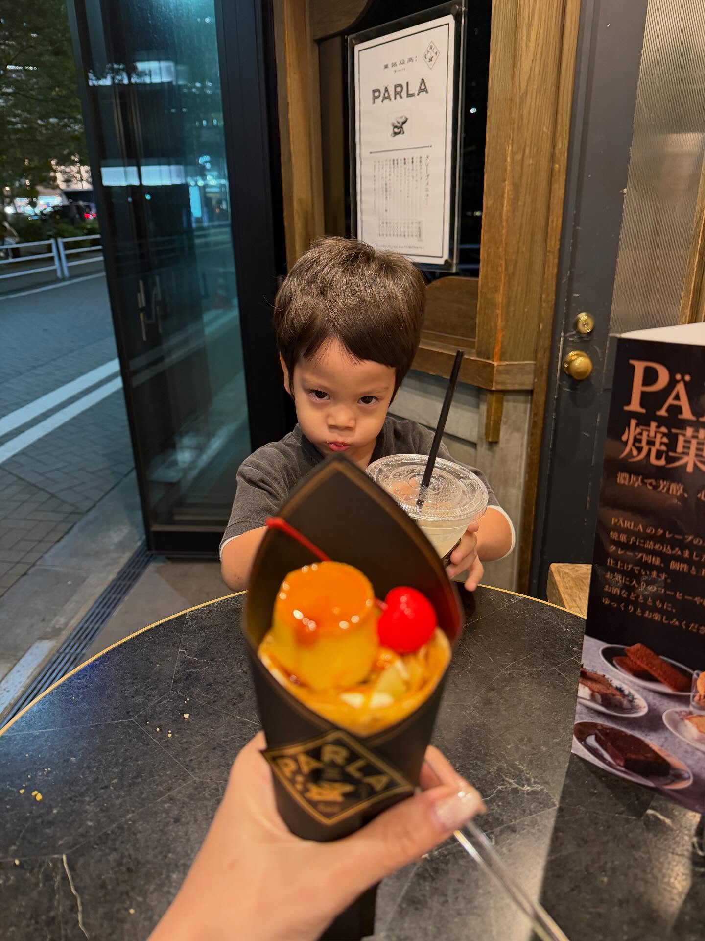 ปุ้มปุ้ย - พรรณทิพา อรุณวัฒนชัย