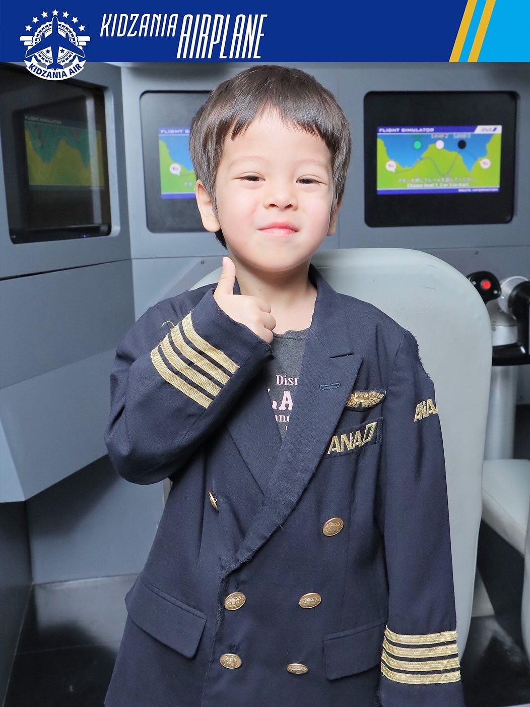 ปุ้มปุ้ย - พรรณทิพา อรุณวัฒนชัย