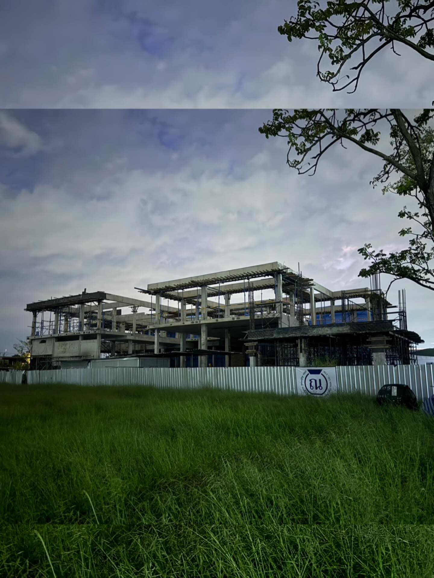 ปุ้มปุ้ย - พรรณทิพา อรุณวัฒนชัย