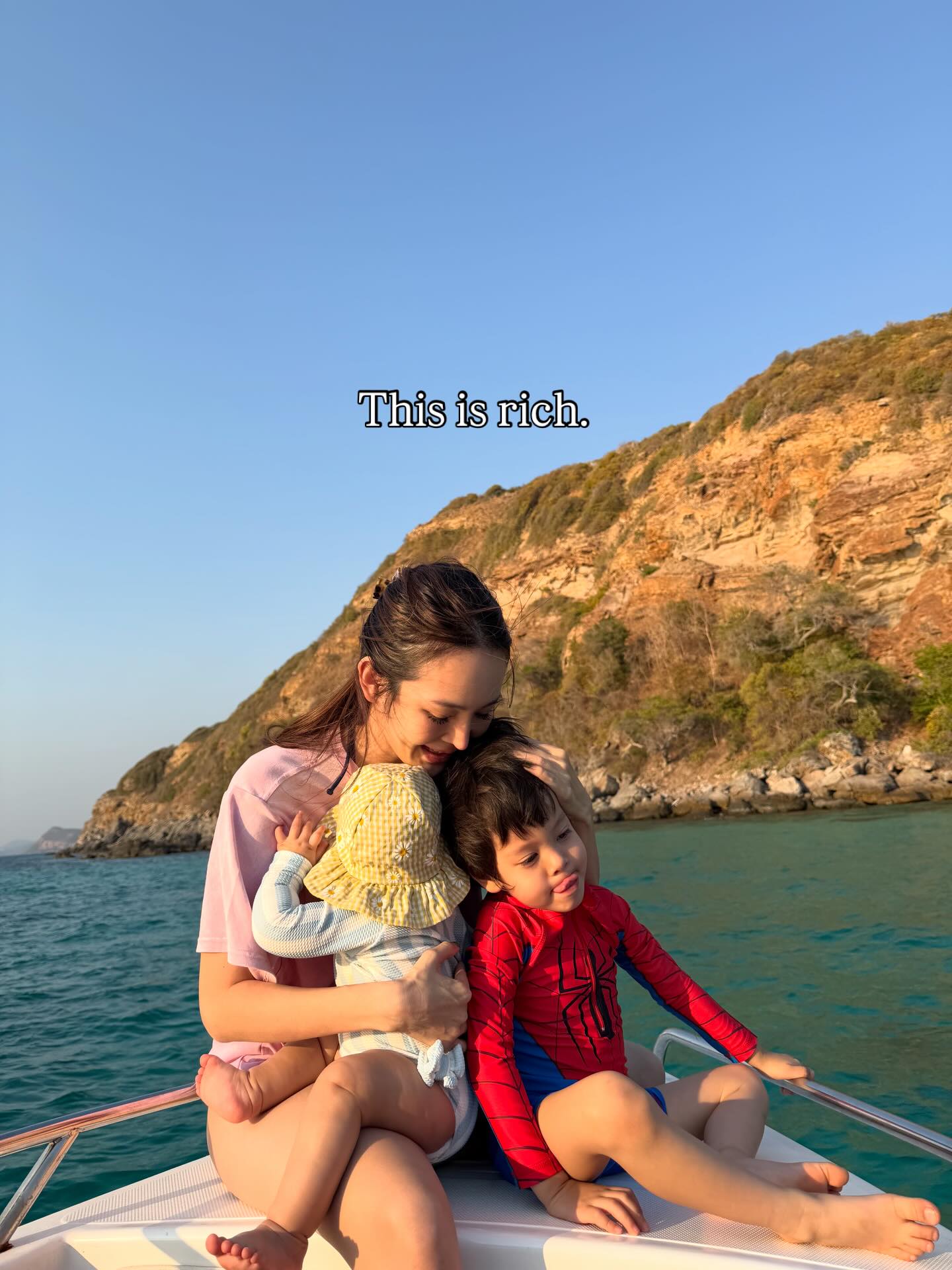 ปุ้มปุ้ย - พรรณทิพา อรุณวัฒนชัย