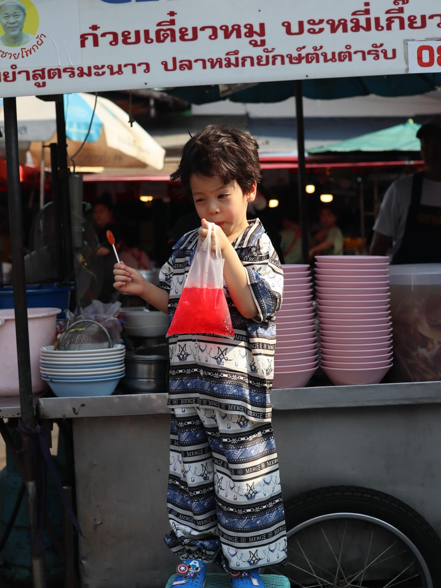 ปุ้มปุ้ย - พรรณทิพา อรุณวัฒนชัย