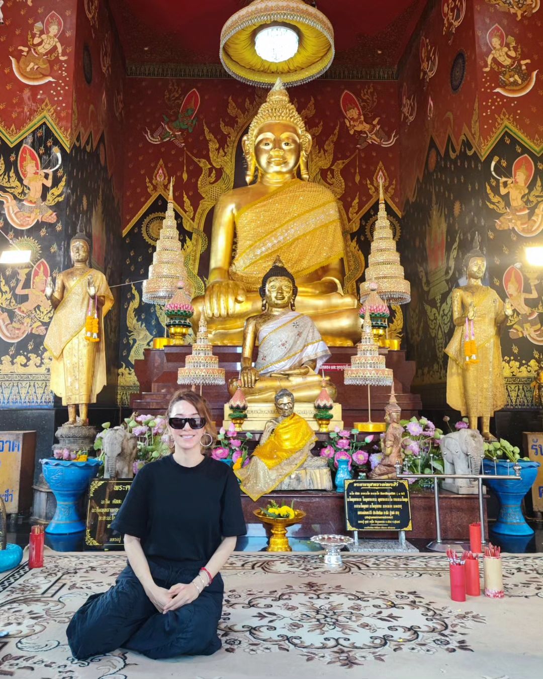 ปาล์มมี่ - อีฟ ปานเจริญ