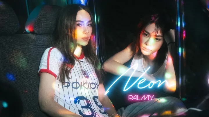 ปาล์มมี่ - อีฟ ปานเจริญ