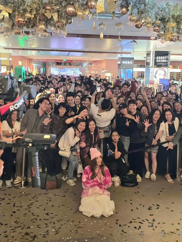 ปาล์มมี่ - อีฟ ปานเจริญ