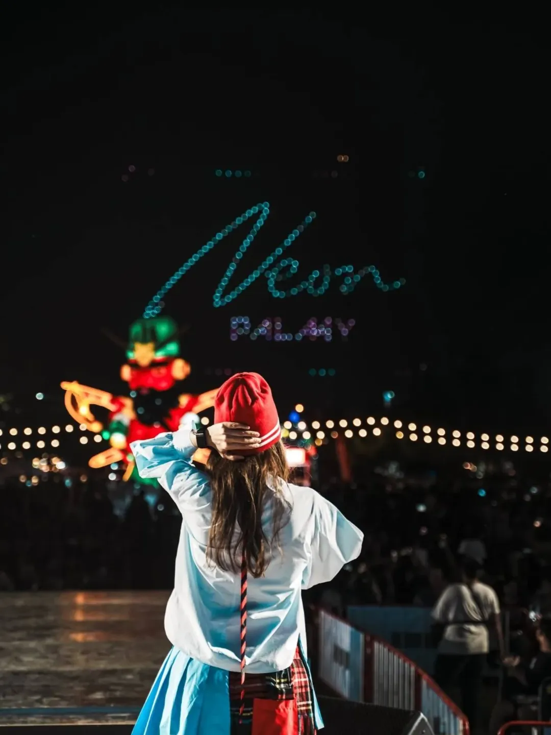 ปาล์มมี่ - อีฟ ปานเจริญ