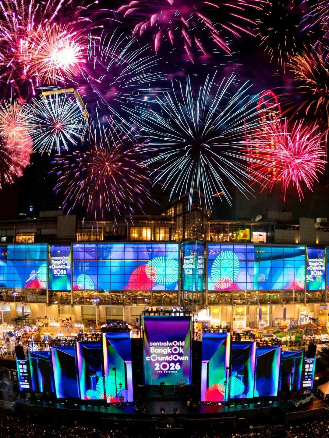 ปาล์มมี่ - อีฟ ปานเจริญ