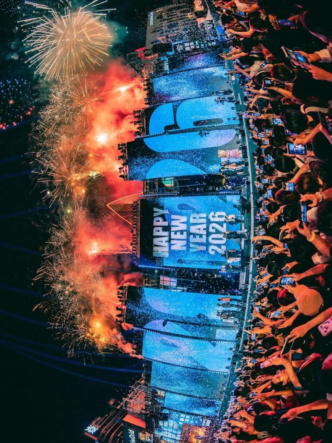 ปาล์มมี่ - อีฟ ปานเจริญ