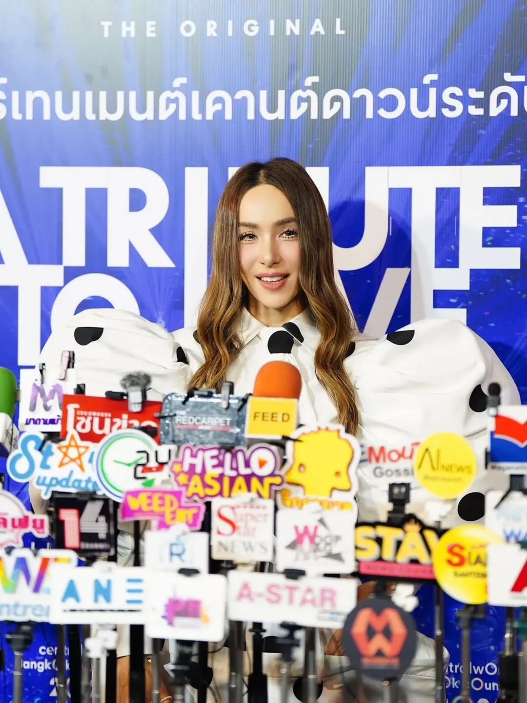 ปาล์มมี่ - อีฟ ปานเจริญ