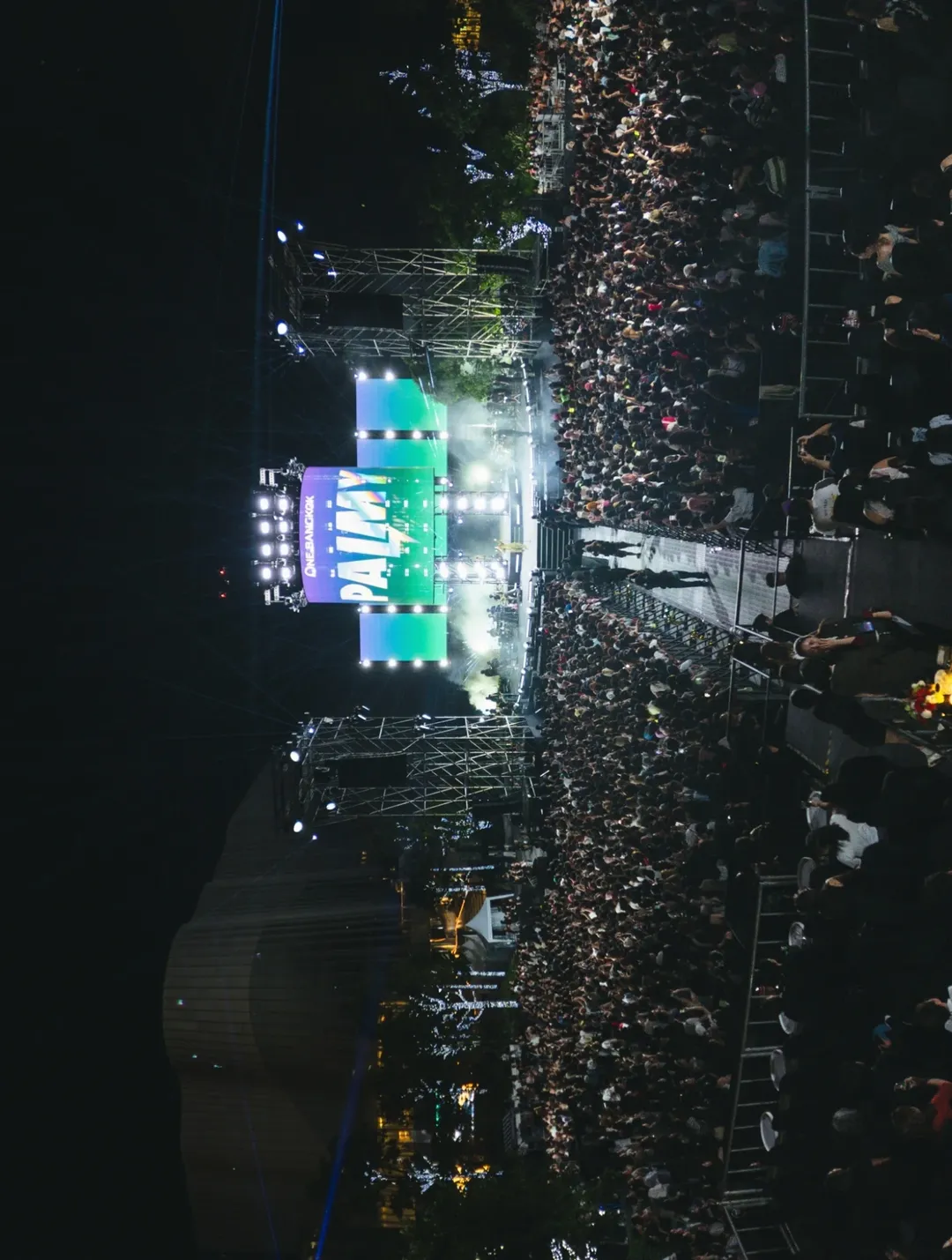 ปาล์มมี่ - อีฟ ปานเจริญ