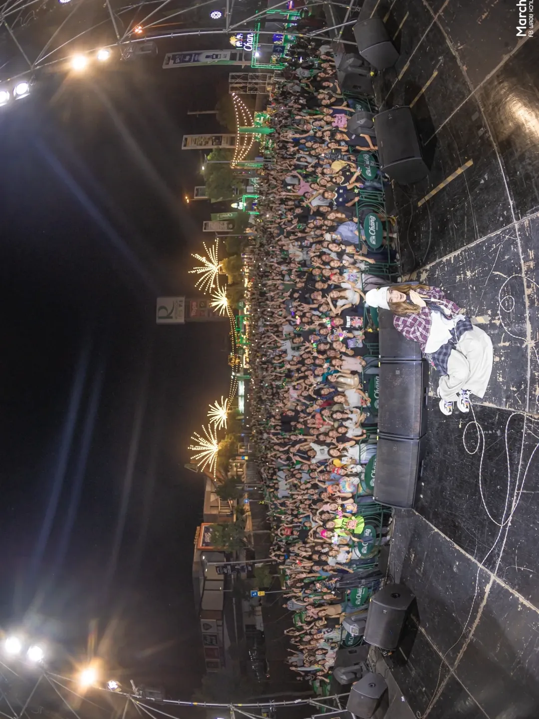 ปาล์มมี่ - อีฟ ปานเจริญ