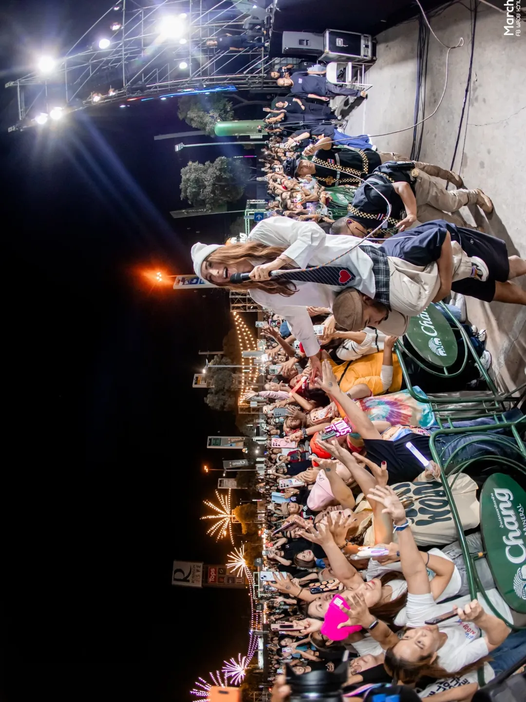 ปาล์มมี่ - อีฟ ปานเจริญ