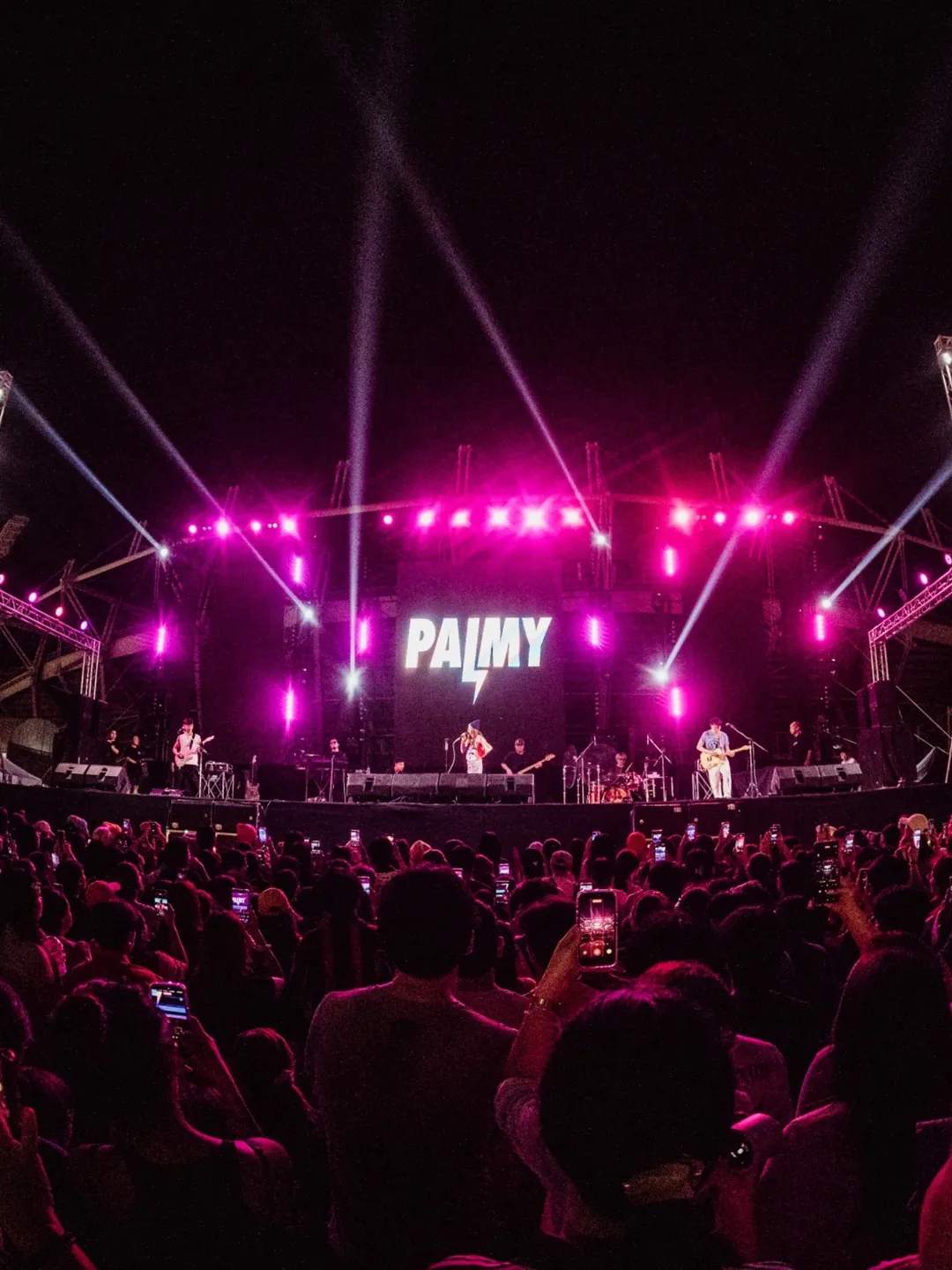 ปาล์มมี่ - อีฟ ปานเจริญ