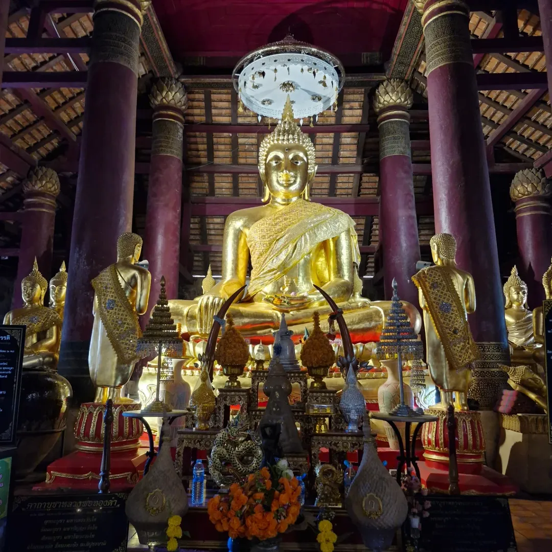 ปาล์มมี่ - อีฟ ปานเจริญ