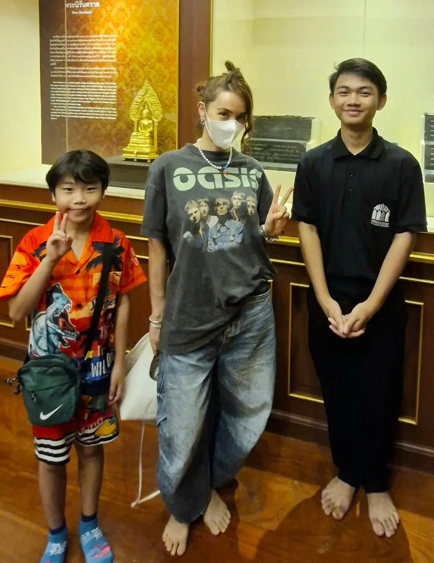 ปาล์มมี่ - อีฟ ปานเจริญ