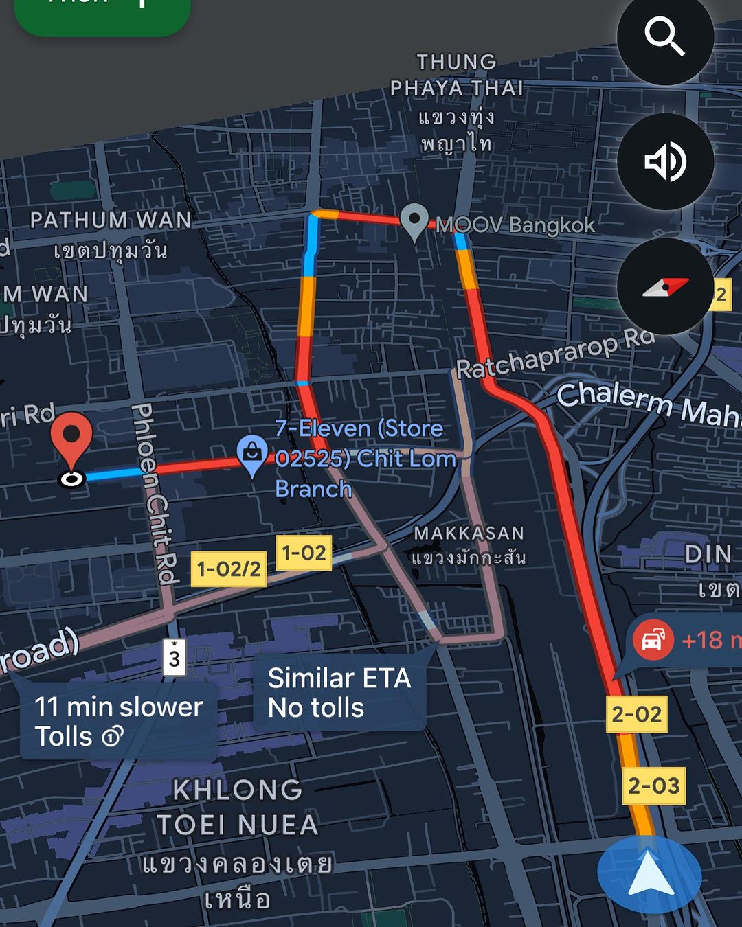 กวาง - วรรณปิยะ ออมสินนพกุล