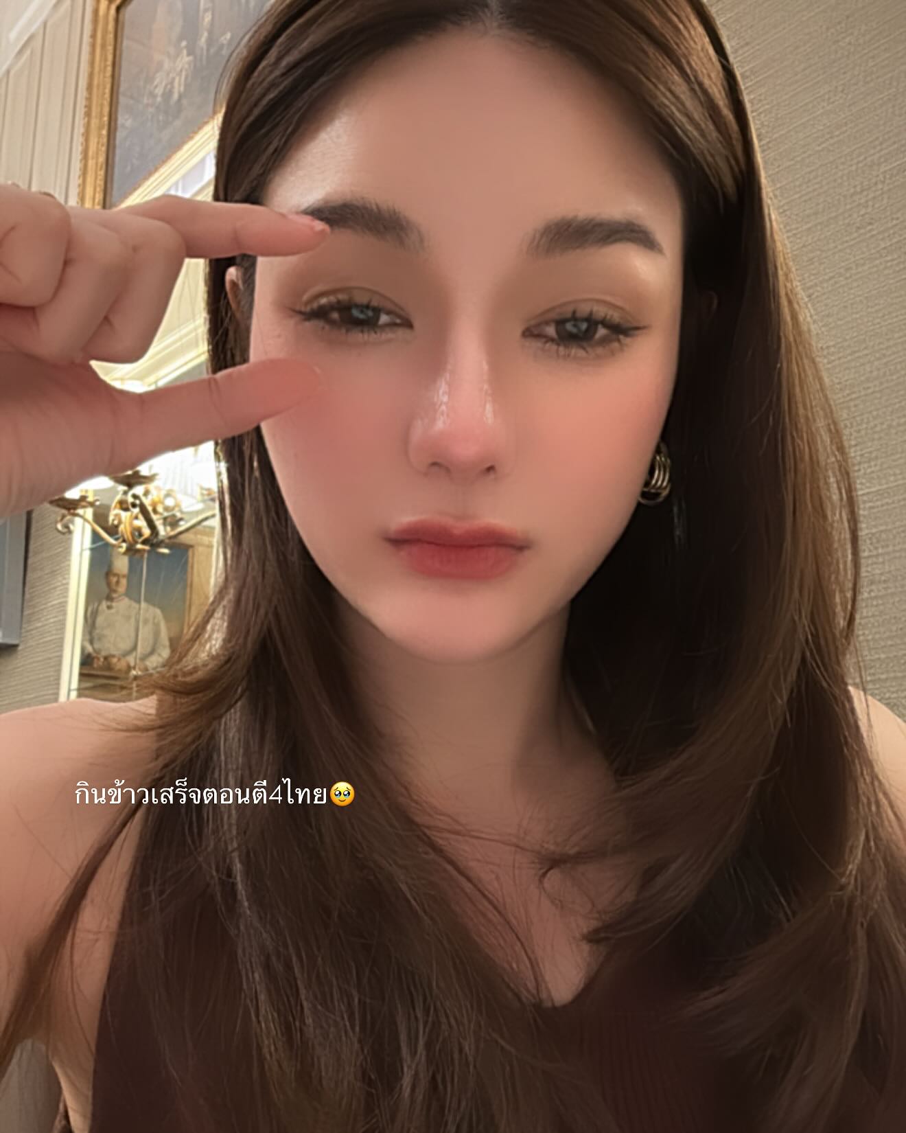 กวาง - วรรณปิยะ ออมสินนพกุล