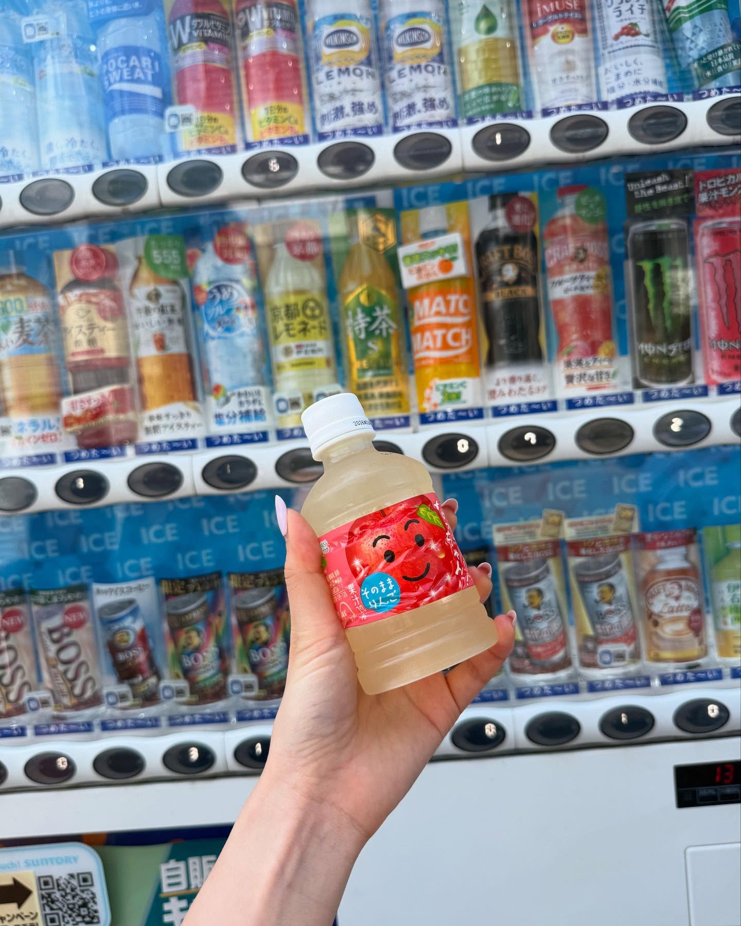 กวาง - วรรณปิยะ ออมสินนพกุล