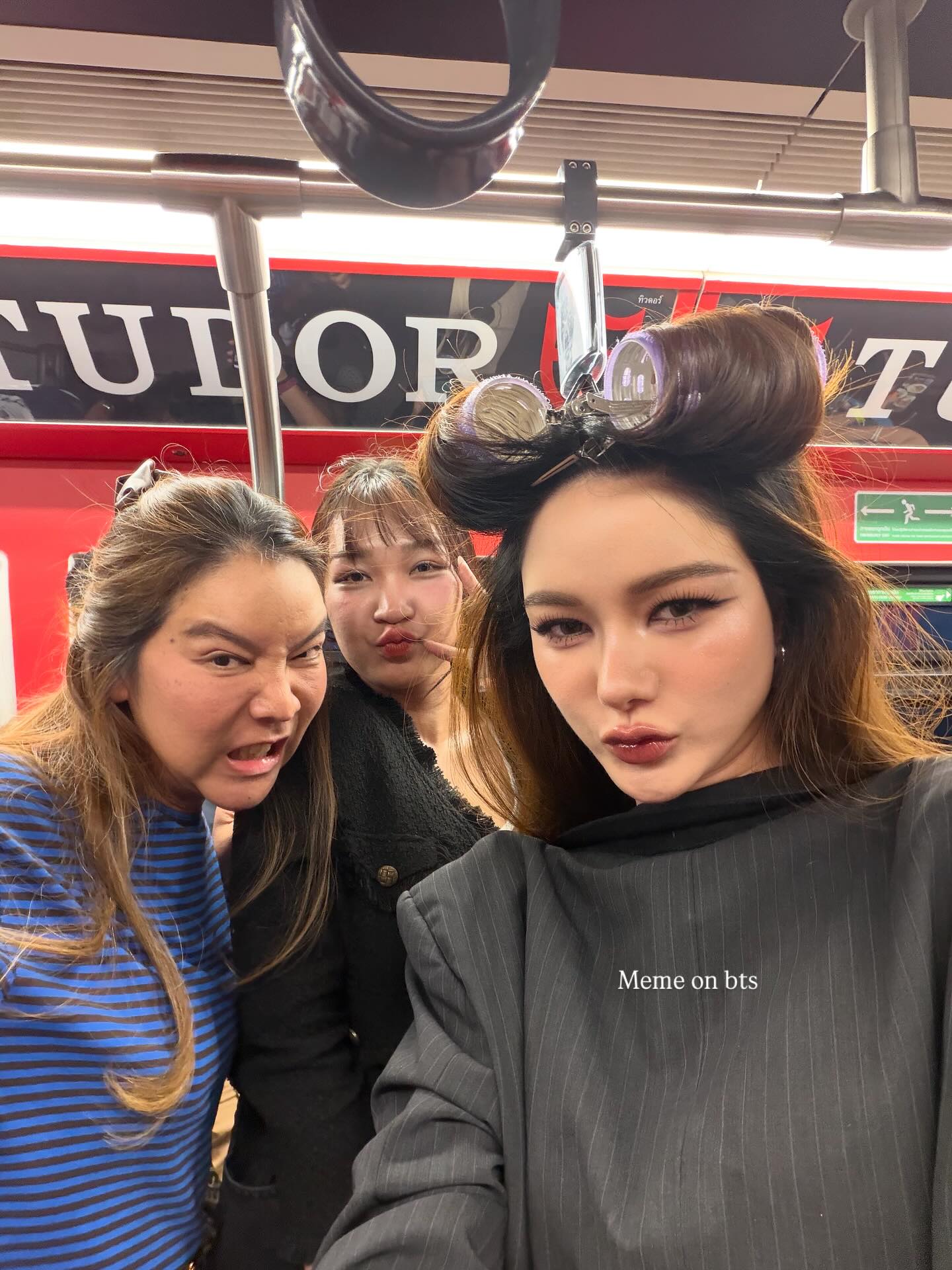กวาง - วรรณปิยะ ออมสินนพกุล