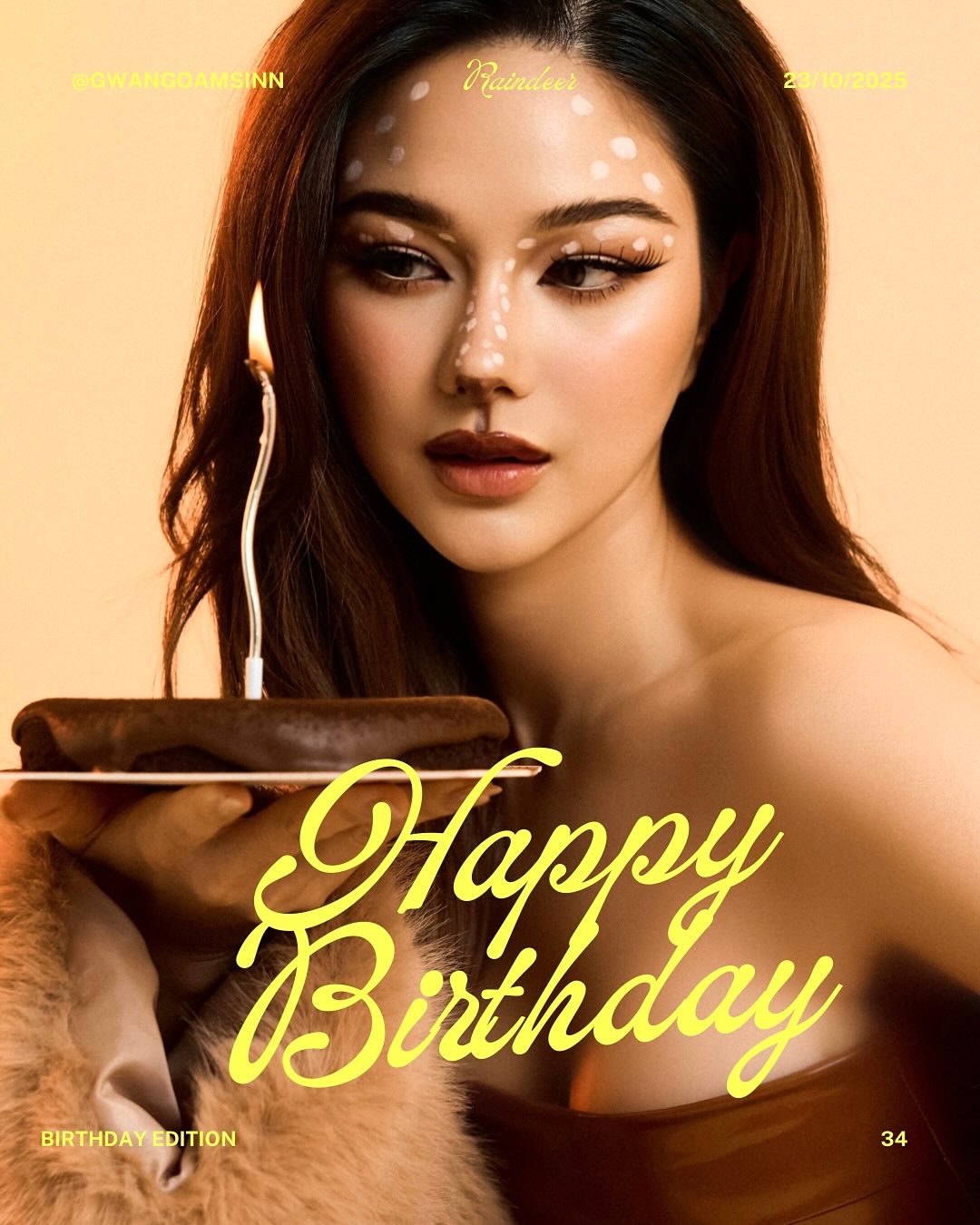 กวาง - วรรณปิยะ ออมสินนพกุล