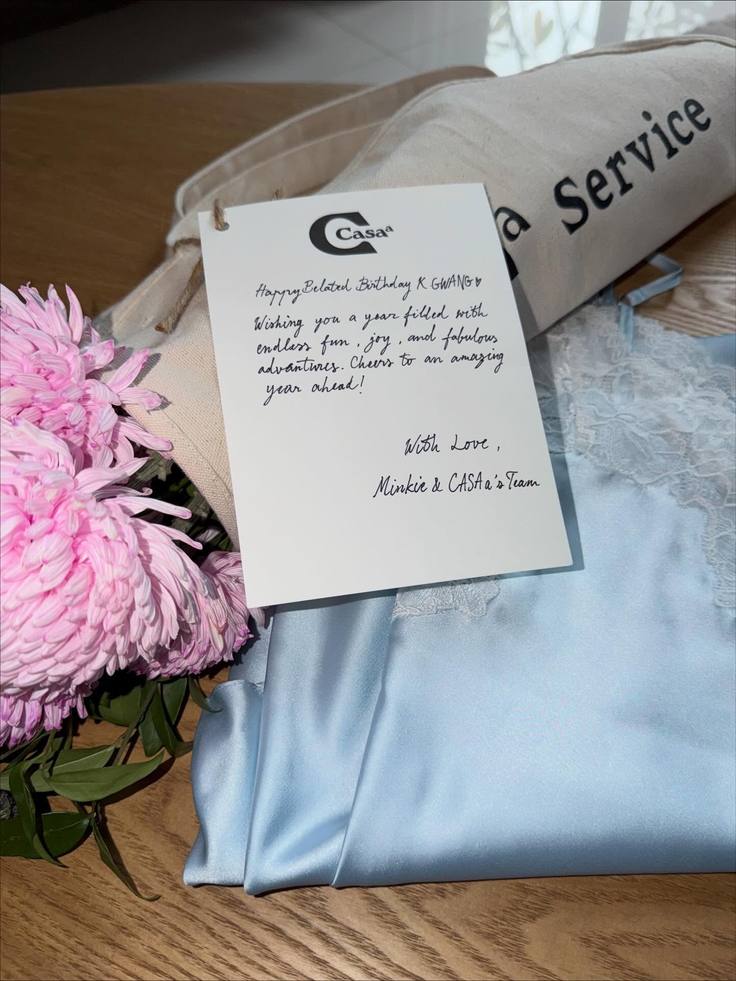 กวาง - วรรณปิยะ ออมสินนพกุล