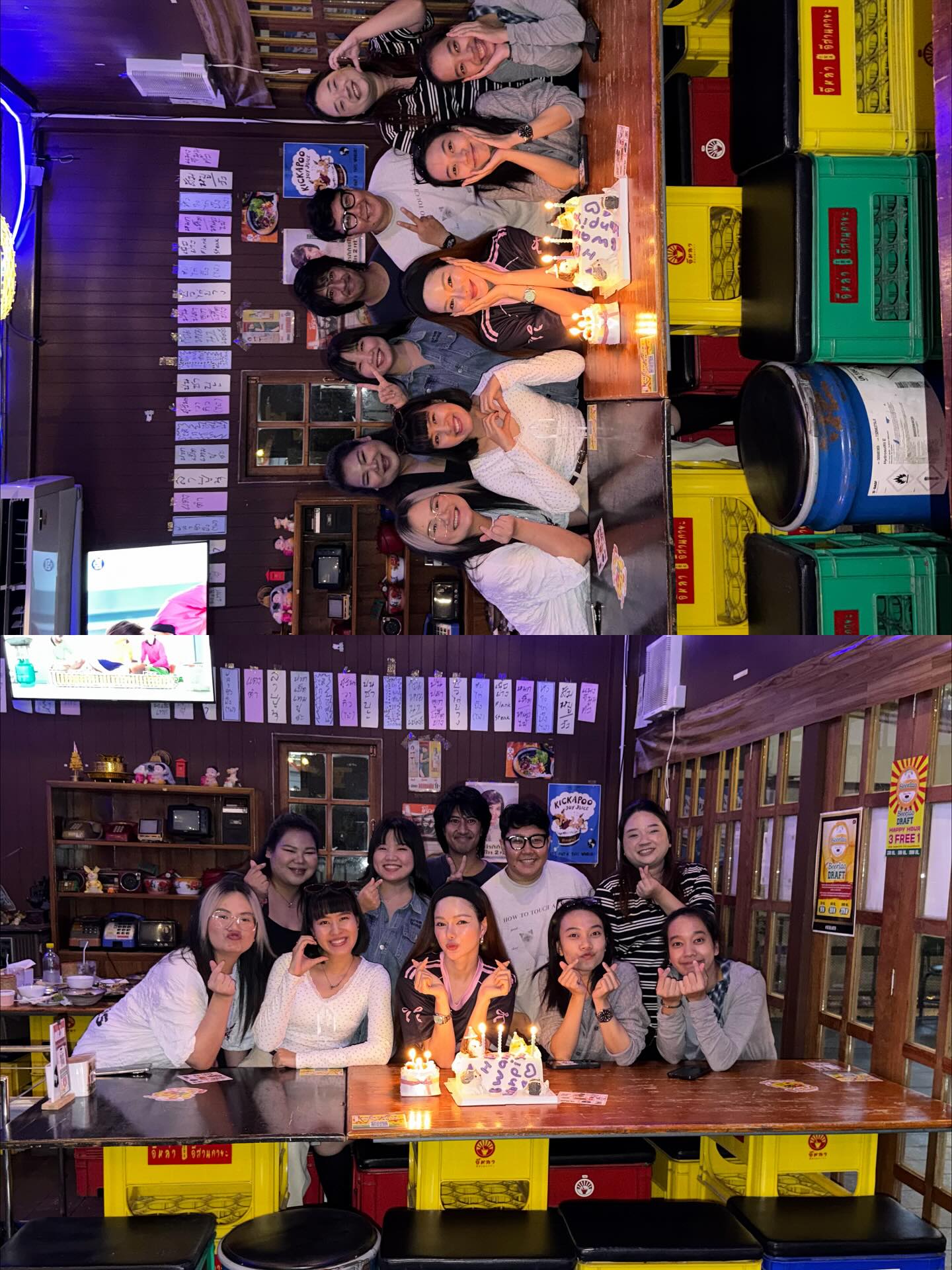 กวาง - วรรณปิยะ ออมสินนพกุล