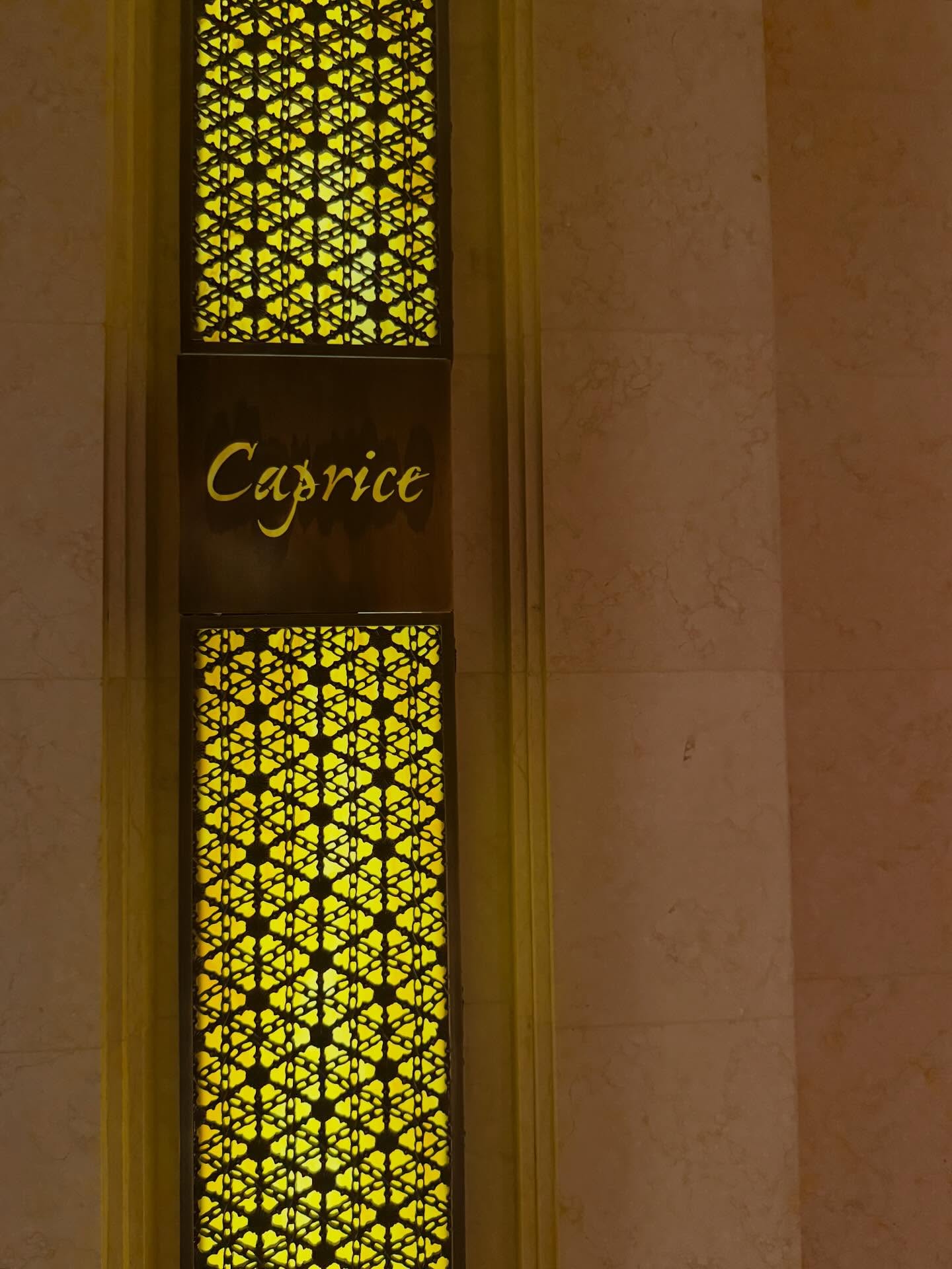 กวาง - วรรณปิยะ ออมสินนพกุล