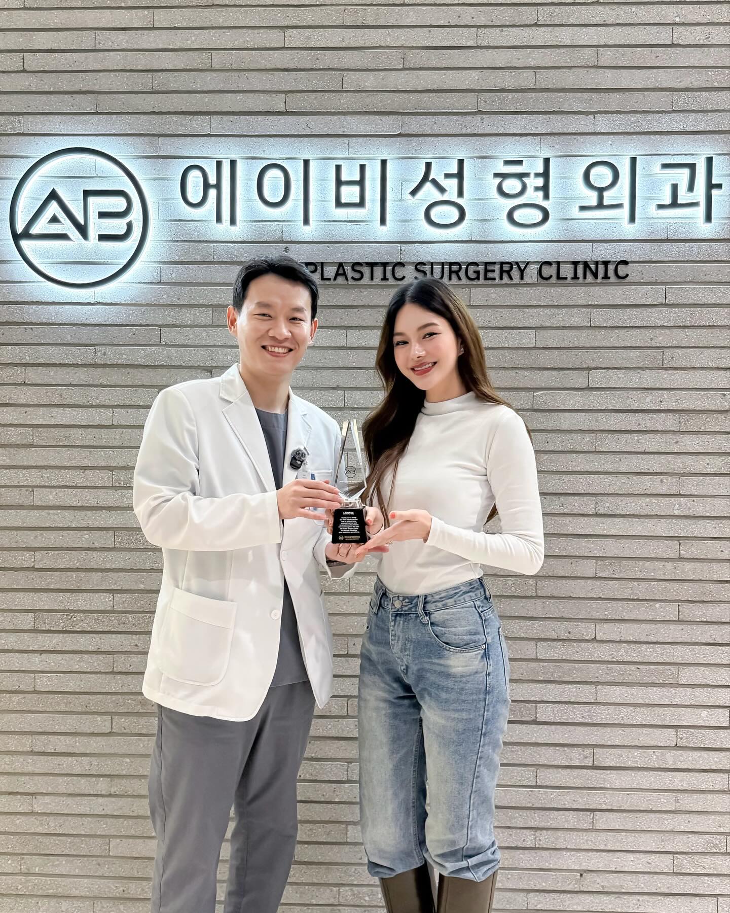 กวาง - วรรณปิยะ ออมสินนพกุล