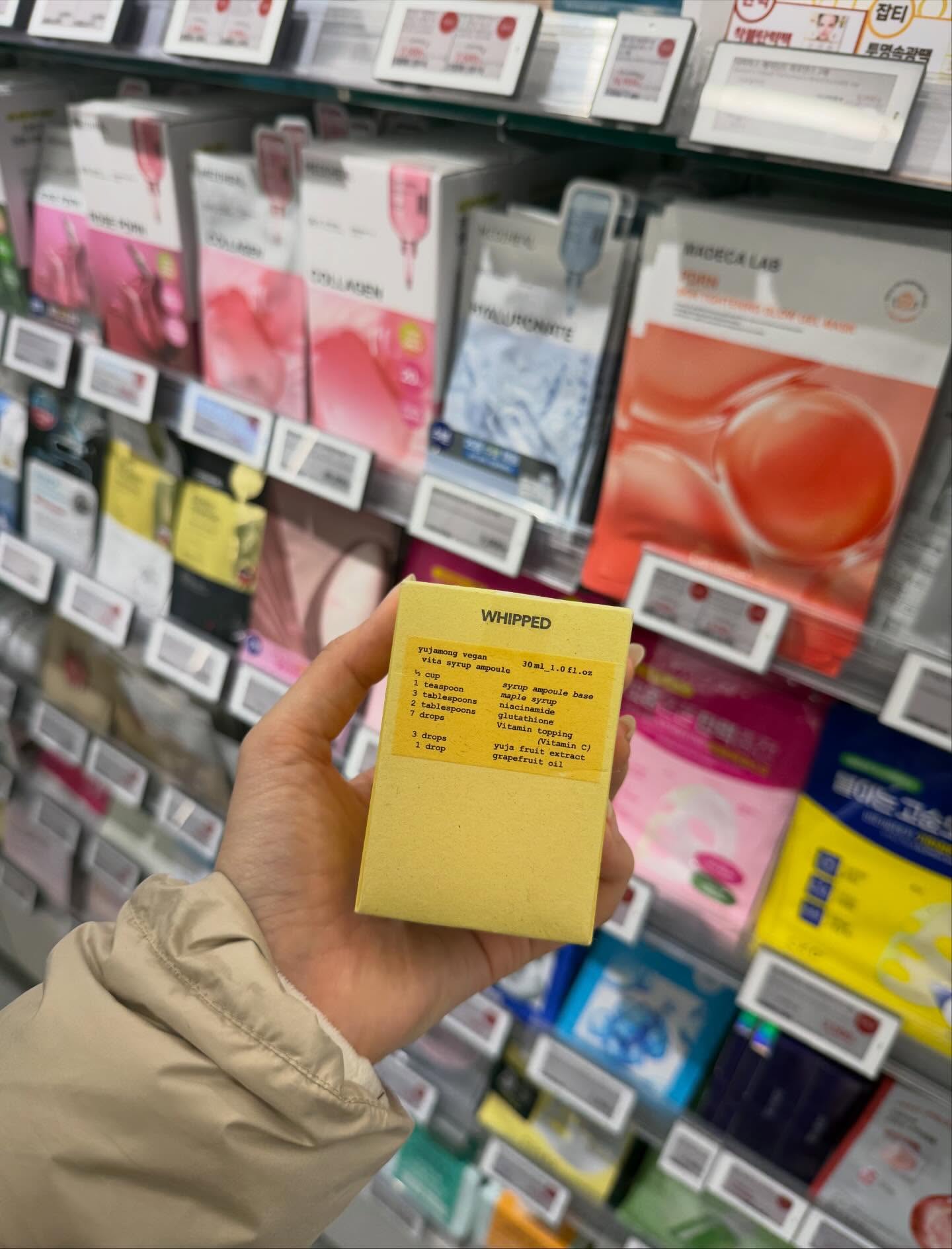 กวาง - วรรณปิยะ ออมสินนพกุล