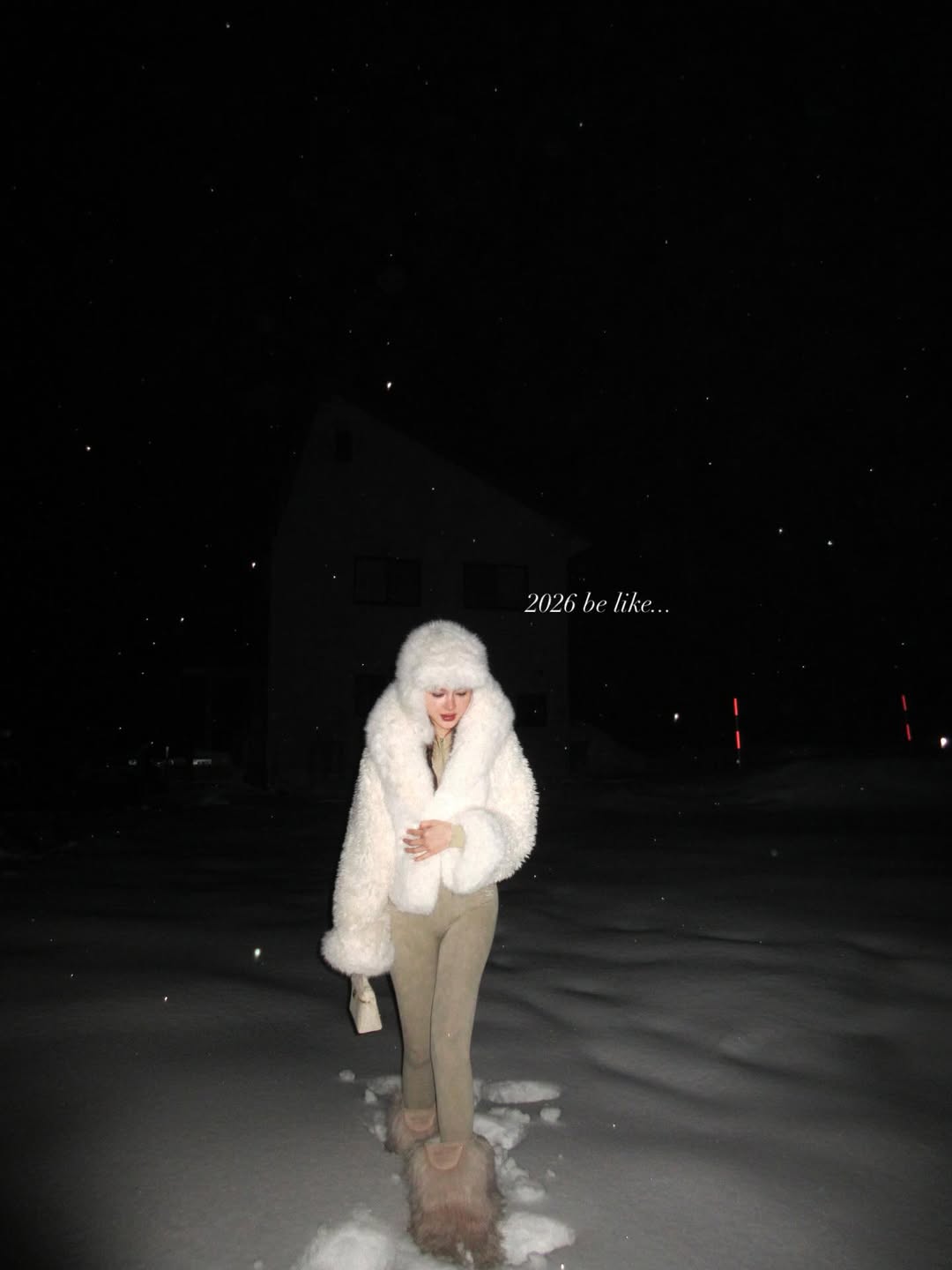 กวาง - วรรณปิยะ ออมสินนพกุล